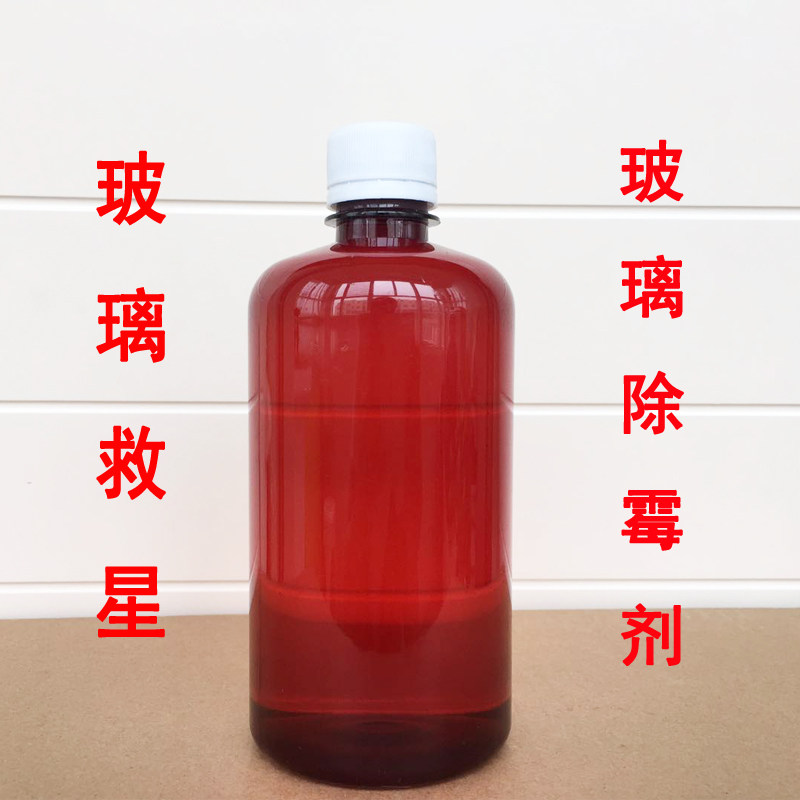 图3