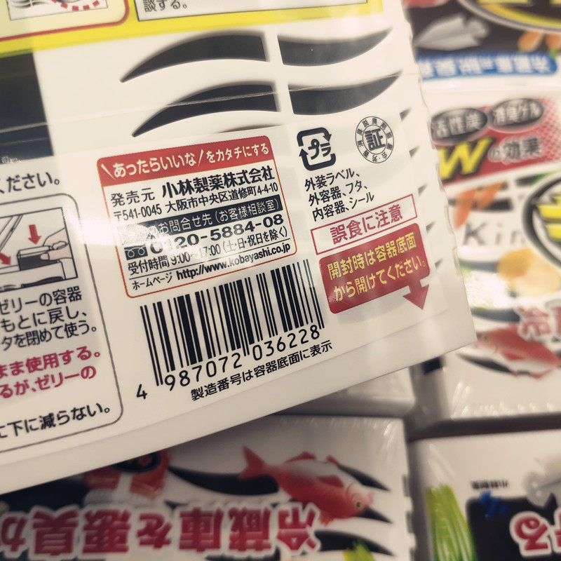 图 3