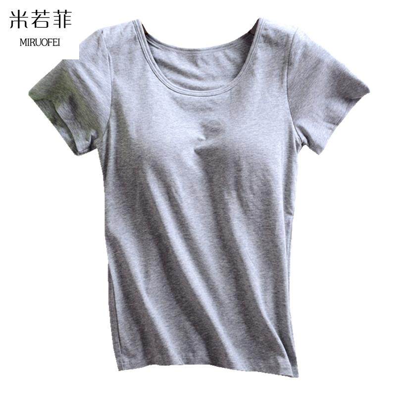 打底内衬带胸垫上衣内置居家睡衣 米若菲睡衣上装