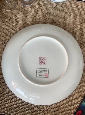 日本制 九谷烧 仙春造 赏盘 摆件 置物 装饰品 手绘  2-193