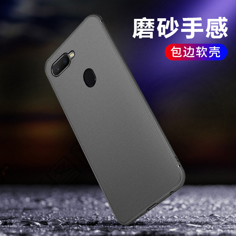 OPPOA7x手机壳opopA7xM全黑0pp0纯色壳opp0A7x防摔软壳OPA7xt全包边opppa7x保护套poopa7X男女poop18013外壳 - 图1