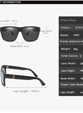 UV400EyeglaMenuSformG