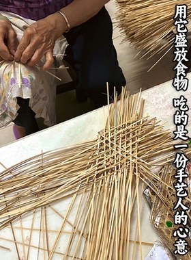 竹编制品竹蒸垫竹达网卤肉竹篦子炖鱼垫底网砂锅垫底防糊竹笪网