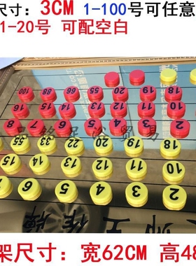 技师上钟牌排班表排钟表流水牌理发店钟表工作牌号定制排班表挂墙