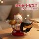 Watch holder cute lucky cat watch charging stand creative bedroom office desktop lucky decorative ornaments