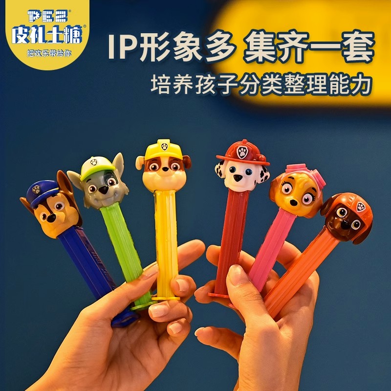 PEZ皮礼士糖汪汪队儿童益智零食糖果机好吃玩具礼物冰雪奇缘小猪 - 图1