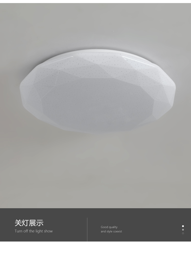 星钻led吸顶灯圆形卧室灯房间阳台灯简约现代走廊过道灯玄关灯具,淘宝优惠券,粉丝福利购,淘宝优惠卷