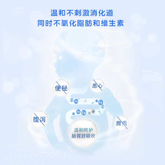 Ordesa children's iron supplement oral solution