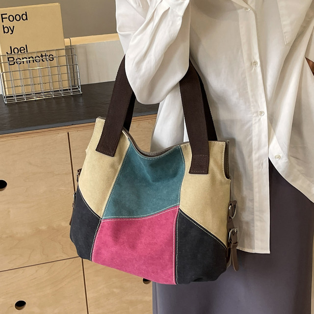 Contrast color large capacity canvas shoulder bag for women