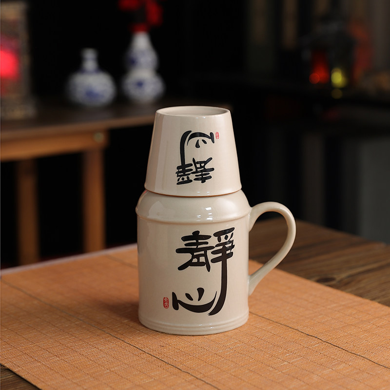 茶壶陶瓷家用复古大容量茶水瓶办公室泡茶杯个人小暖壶水杯马克杯,淘宝优惠券,粉丝福利购,淘宝优惠卷