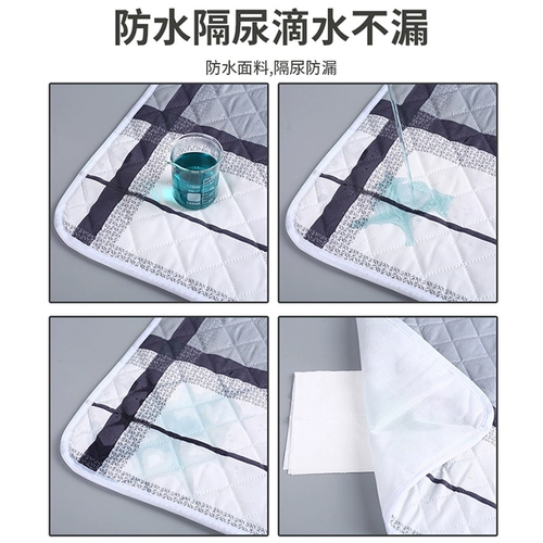 Герметическая простыня для взрослых, водонепроницаемая кровать, можно стирать, увеличенная толщина