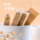 Zero sucrose biscuits wafer ສີດໍາຫ້າຫໍ່ແຊນວິດສ່ວນບຸກຄົນ