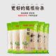 Authentic Dabie Mountain Pueraria lobata official flagship store authentic 5 pounds of handmade natural non- wild yam ຜົງ Pueraria lobata