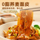 Noodles buckwheat ທີ່ບໍ່ມີຂົ້ວ, ໄຂມັນຕ່ໍາ, ບໍ່ປຸງແຕ່ງ