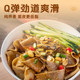 Noodles buckwheat ທີ່ບໍ່ມີຂົ້ວ, ໄຂມັນຕ່ໍາ, ບໍ່ປຸງແຕ່ງ