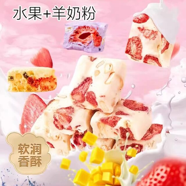Shortcake ນົມແບ້ Strawberry Snowflake