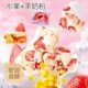 Shortcake ນົມແບ້ Strawberry Snowflake