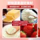 Shortcake ນົມແບ້ Strawberry Snowflake