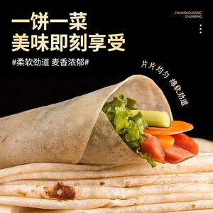 商品图片