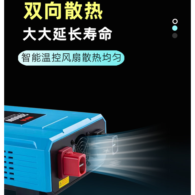 NFA/纽福克斯纯正弦波逆变器24V转220V2000W卡车货车用电源逆变器 - 图1