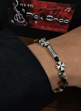 深渊低语｜原创手作小众设计简约日常手链手绳可调节男女生日礼物