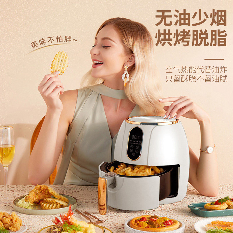 酷福申花家用智能新款特价空气炸锅 酷福电器空气炸锅