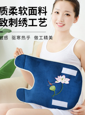 电加热护肘艾草海盐关节胳膊