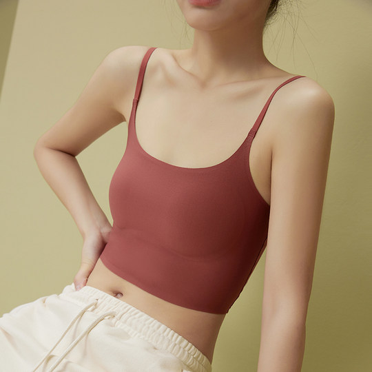 Sipian women's bra all-in-one seamless back vest