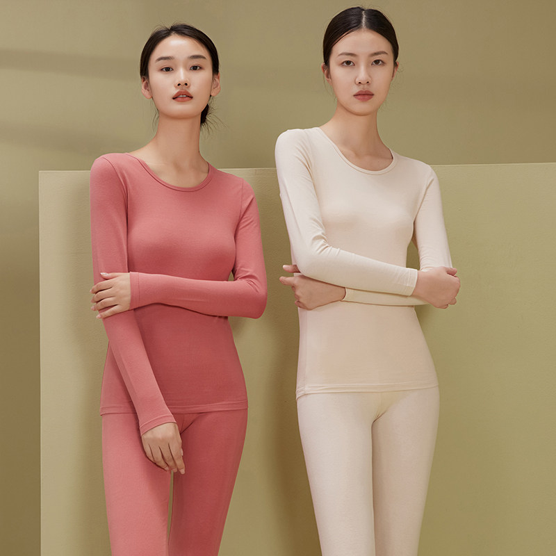 秋衣秋裤女套装纯棉薄款加绒秋冬季全棉毛衫内搭打底紧身保暖内衣,淘宝优惠券,粉丝福利购,淘宝优惠卷
