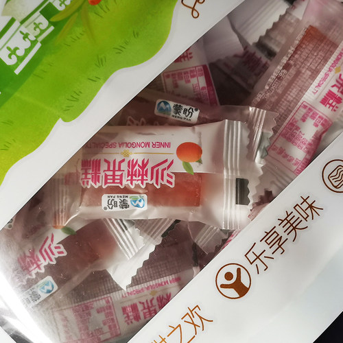 内蒙古特产蒙盼沙棘果糕258g酸甜独立小包装生榨女生休闲儿童零食 - 图1