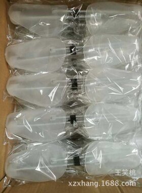 扩鞋器撑鞋器鞋楦AJ球鞋椰子鞋护盾护理防变形弹簧鞋撑