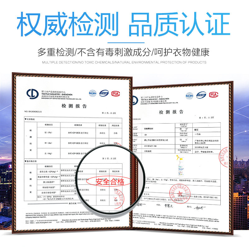 马桶去异味家用除垢强力厕所洁厕灵 恩芝爱思悦马桶清洁剂/洁厕剂