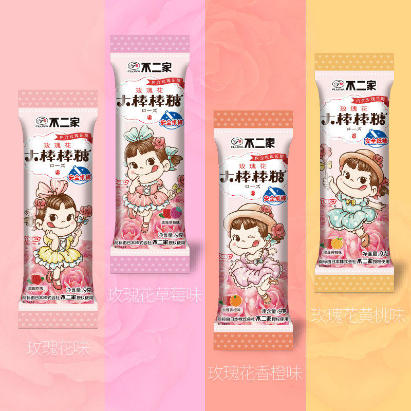 不二家官方旗舰店桶装玫瑰棒棒糖 不二家糖果