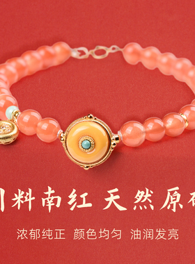 手链女款2025新款手串水晶南红绿松石蜜蜡925银轻奢小众精致礼物