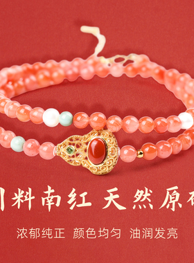 手链女款2025新款手串天然南红绿松石珍珠925银手饰情侣闺蜜礼物