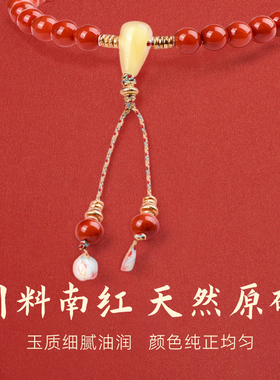 手链女款2025新款手串水晶南红绿松石蜜蜡925银饰女生闺蜜本命年