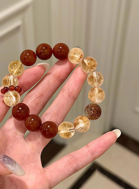 天然红玛瑙黄塔晶多宝手链转运聚财女款补火手串补土夏天手饰