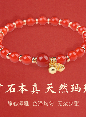 2025年新款天然粉水晶红玛瑙手串转运葫芦手链女款高级感本命年