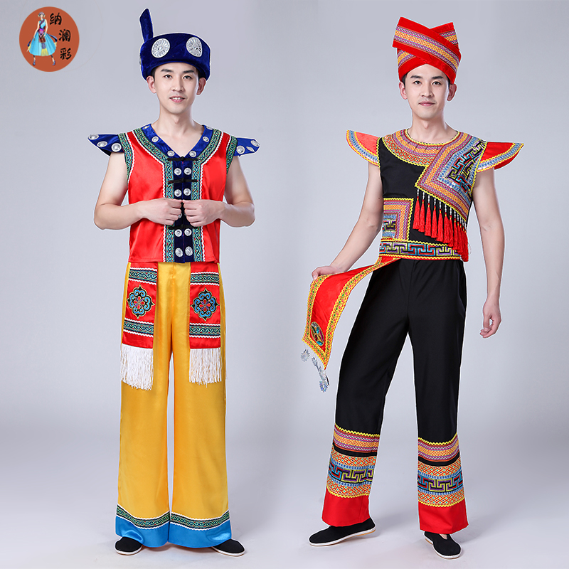 纳澜彩旗舰店纳澜彩苗族演出服云南彝族少数民族舞蹈服装壮族黎族土家族表演装2