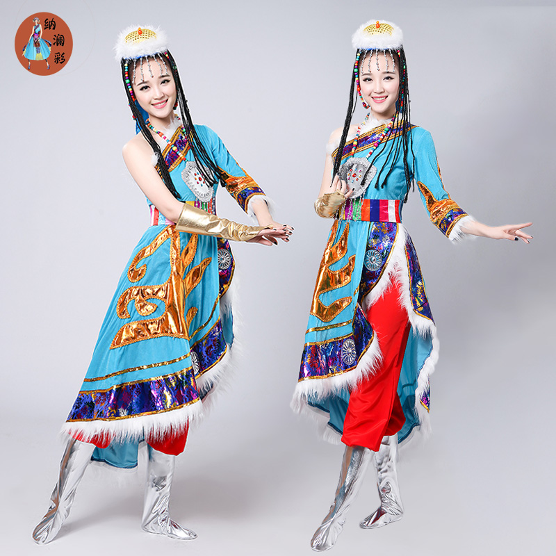 藏族女民族风新款西藏套装演出服 纳澜彩民族服装/舞台装