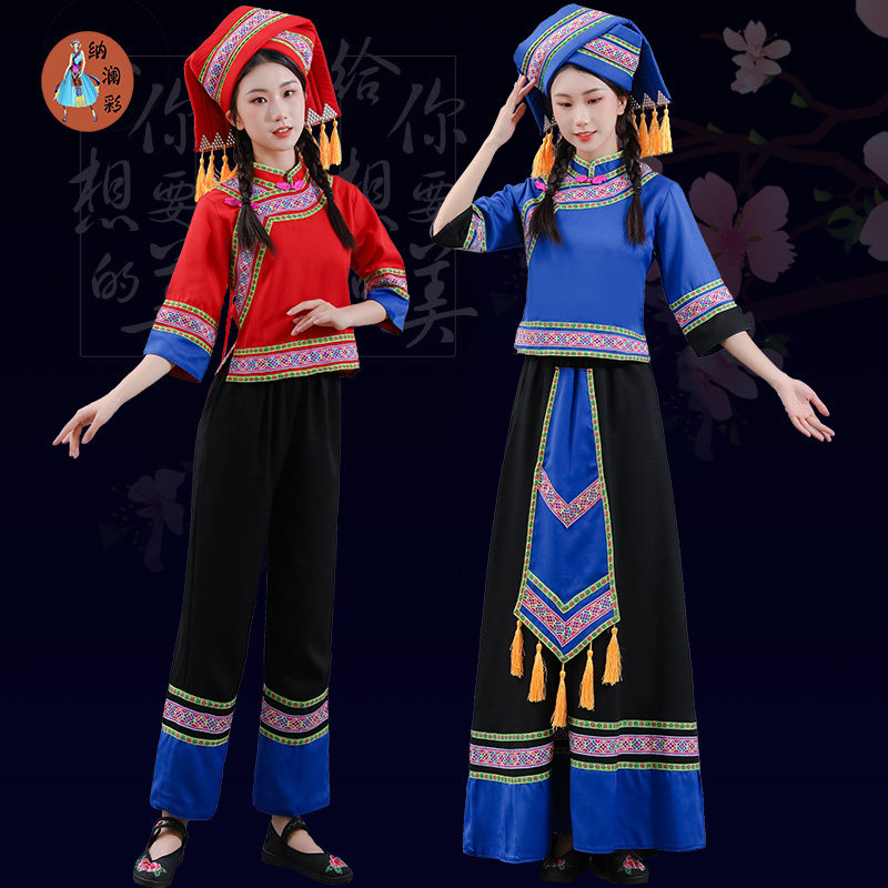 新款广西壮族三月三回娘家56个舞蹈 纳澜彩民族服装/舞台装