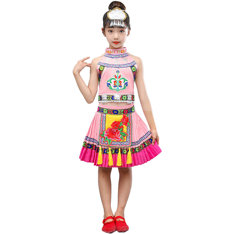 六一儿童苗族彝族服装男女童舞蹈服 纳澜彩民族服装/舞台装