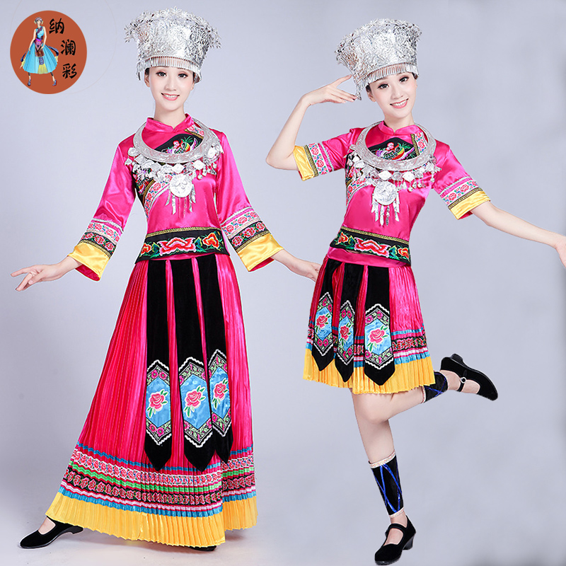 刺绣苗族云南舞蹈表演服装土家族 纳澜彩民族服装/舞台装