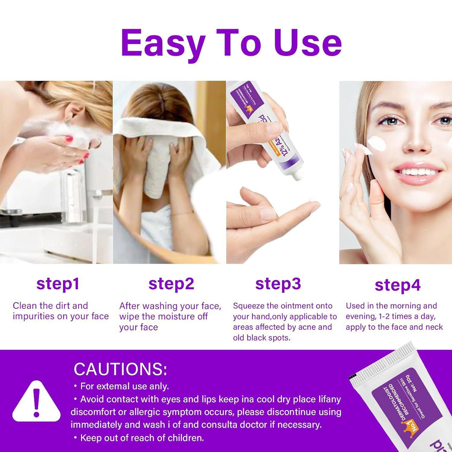 壬二酸精华%烟酰胺软膏舒缓肌肤凝胶淡化痘坑痘粉状精华3年保湿,淘宝优惠券,粉丝福利购,淘宝优惠卷