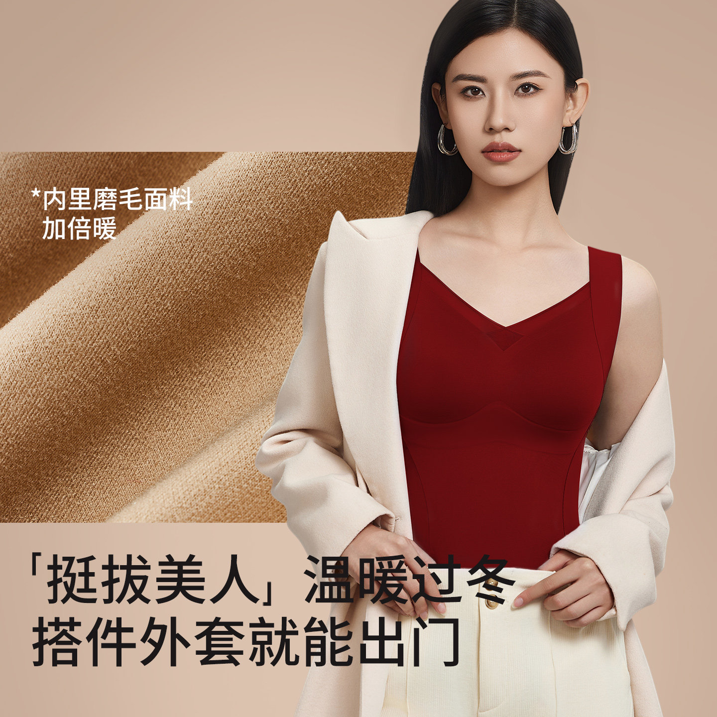 图 5