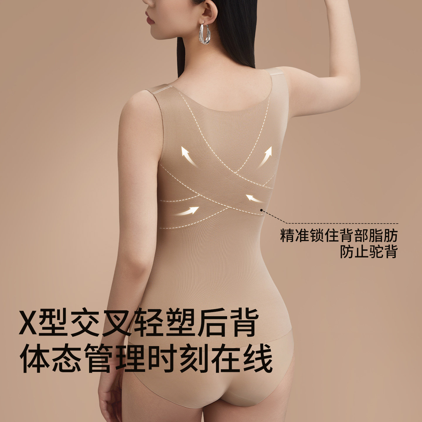 婷美粉底液蓄热塑形保暖背心女带胸垫一体式2025秋冬新款打底内衣,淘宝优惠券,粉丝福利购,淘宝优惠卷