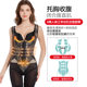 Tingmei Heavy Pressure Devil Shaping Belly Slimming High Waist Body Shaping Garment