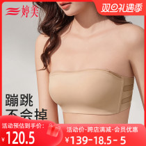 Tingmei No Shoulder Strap Underwear Female Non-slip Invisible Bra Without Steel Ring Thin-style Scratch-free Comfort Poly bra