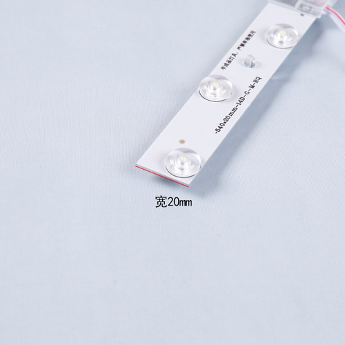 220v办公灯方通灯条LED灯条配件11宽1.2米0.9m办公室灯长条吊线灯 - 图2