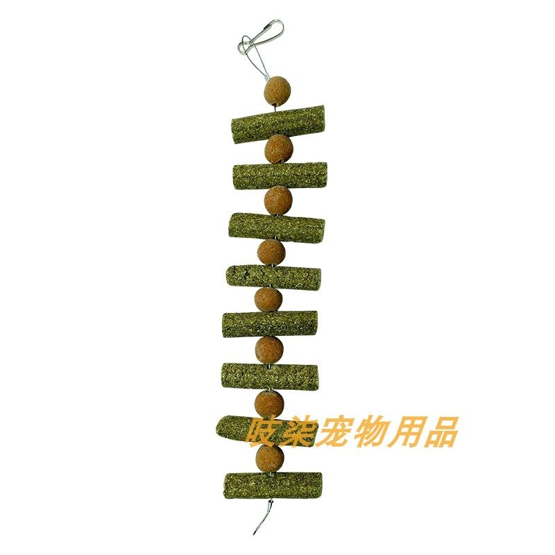 天然手工磨牙串草饼串玩具宠物仓鼠兔子龙猫荷兰猪零食悬挂型草棒,淘宝优惠券,粉丝福利购,淘宝优惠卷